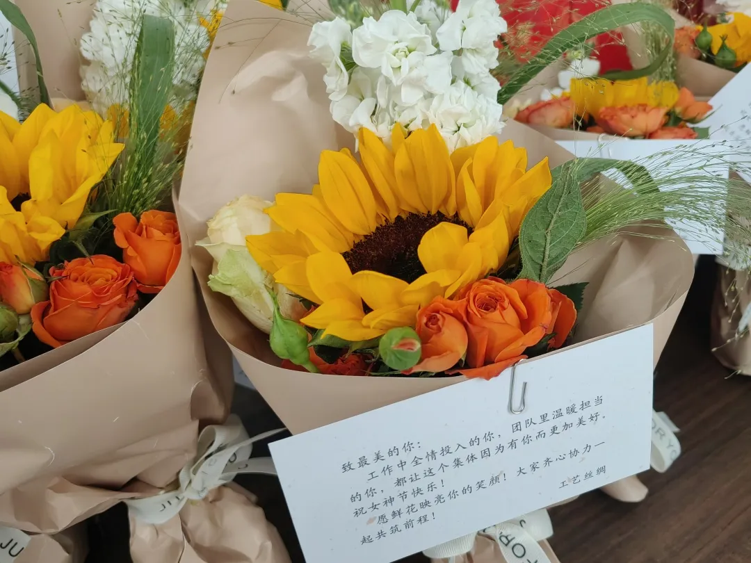 芳华绽放·春日有约